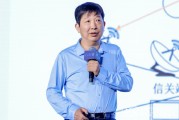 经典解梦上海交大教授殷承良：马斯克这方面野心非常大