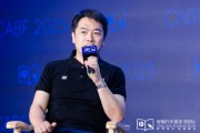 经典解梦艾摩星机器人卢玉坤：有些人形机器人公司用的摄像头就是把USB接口打胶固定，非常不稳定